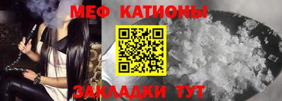 ALPHA-PVP Туймазы