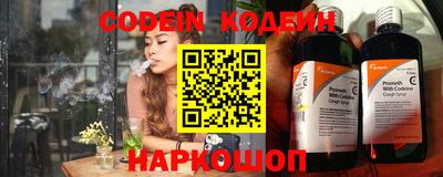 прущая мука Тула
