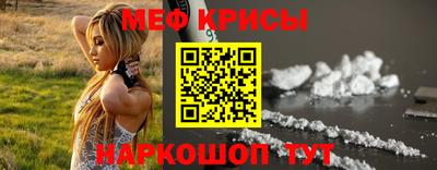ALPHA-PVP Туймазы