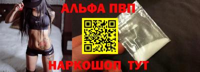 прущая мука Тула
