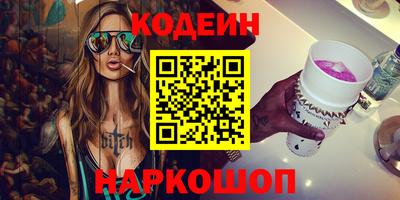 прущая мука Тула