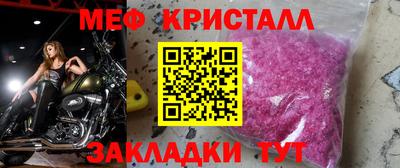 ALPHA-PVP Туймазы