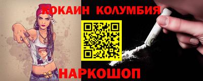 ALPHA-PVP Туймазы