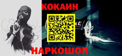 ешки Усть-Джегута