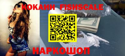 прущая мука Тула