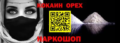 ALPHA-PVP Туймазы