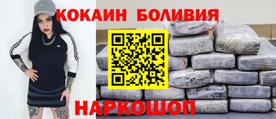 ешки Усть-Джегута