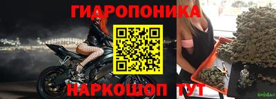 прущая мука Тула
