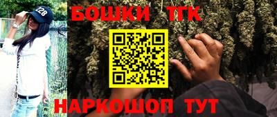 кокаин колумбия Усть-Илимск