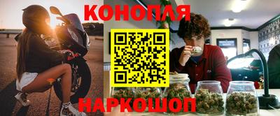 стаф Тулун