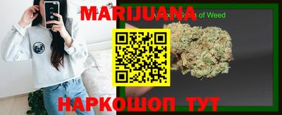 прущая мука Тула
