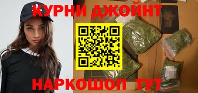 ешки Усть-Джегута