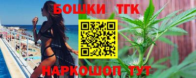 ешки Усть-Джегута