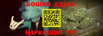 кокаин колумбия Усть-Илимск