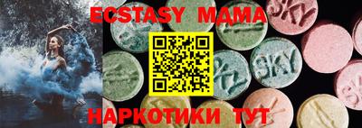 ALPHA-PVP Туймазы