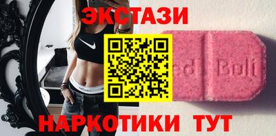 ALPHA-PVP Туймазы