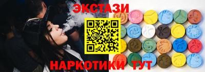 прущая мука Тула