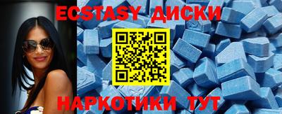 стаф Тулун
