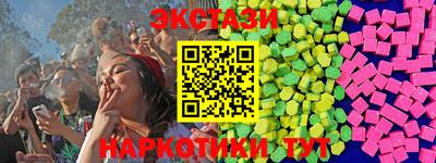 прущая мука Тула