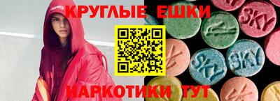 стаф Тулун