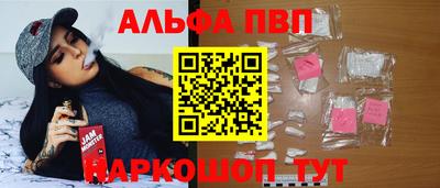 прущая мука Тула