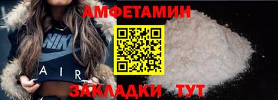 ешки Усть-Джегута