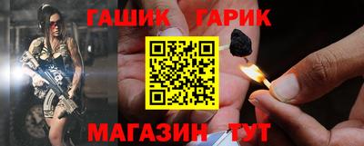 прущая мука Тула