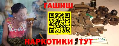 ALPHA-PVP Туймазы