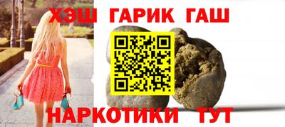 стаф Тулун