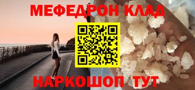 прущая мука Тула