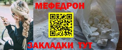 ALPHA-PVP Туймазы
